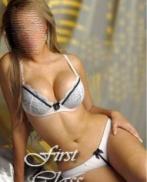 Проститутка Rebecca