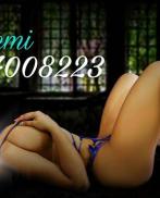 Проститутка Alison