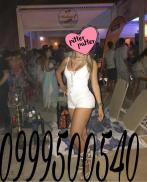 Проститутка June