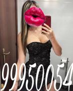 Проститутка Margie