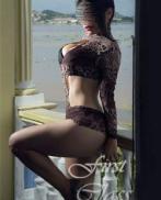 Проститутка Sarah