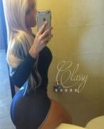 Проститутка Gloria