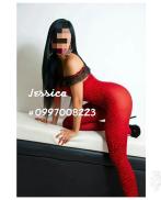 Проститутка Joan