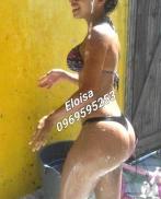 Проститутка Ada